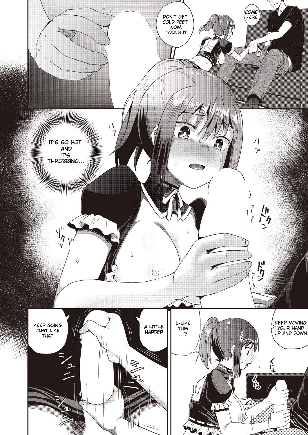 Hentai Manga Comic-My Childhood Friend is my Personal Mouth Maid-Chapter 1-14